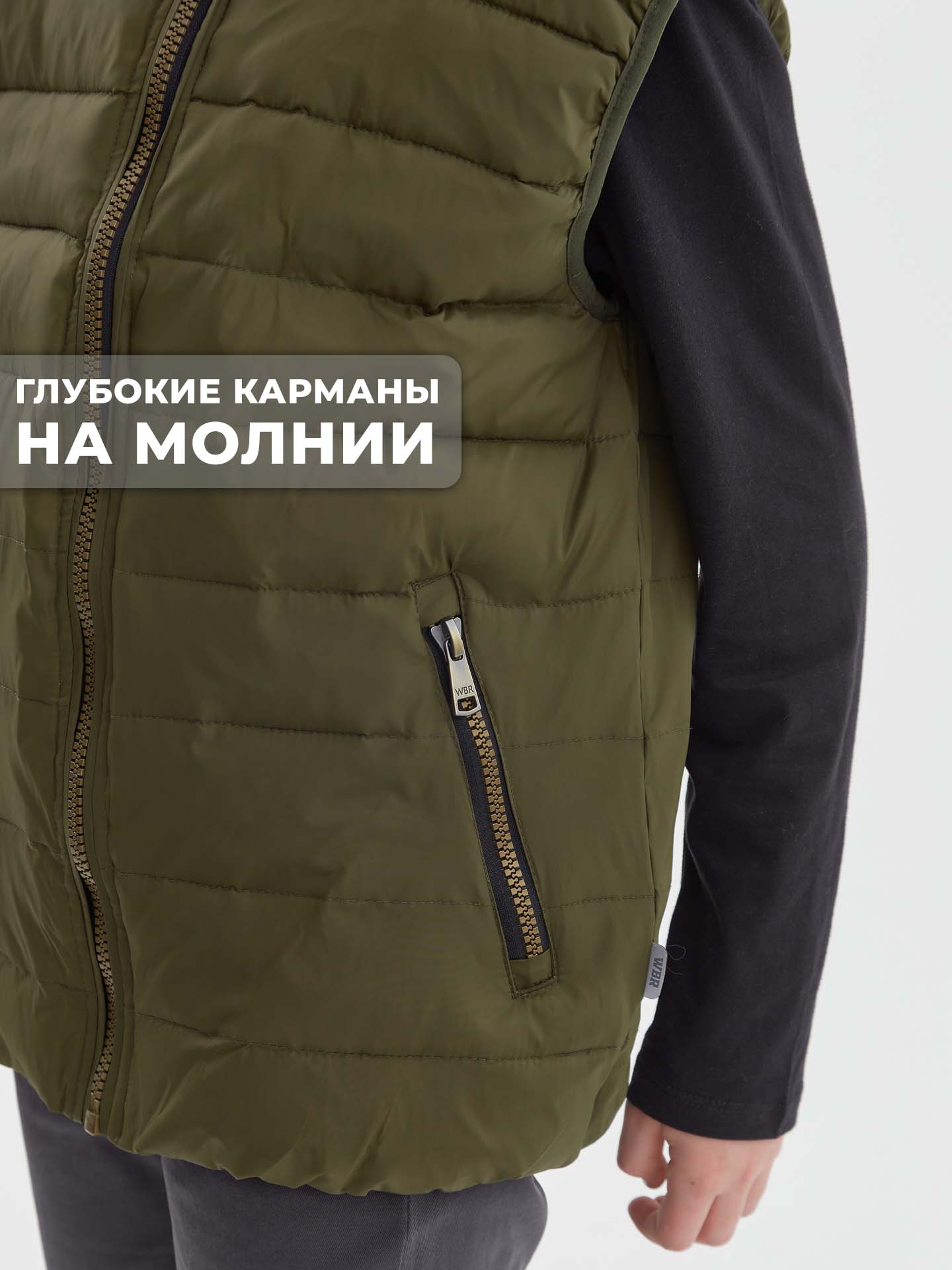 Жилет WBR 70-023 - фото 7