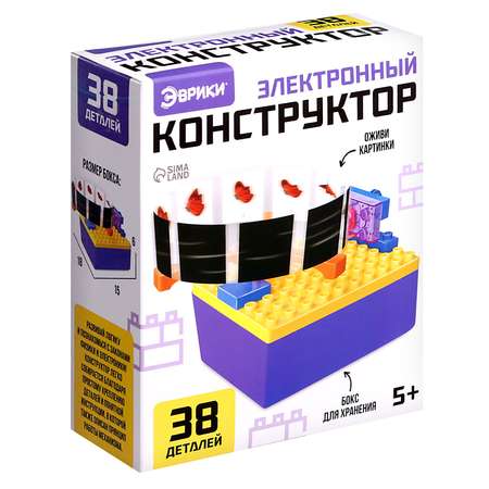 Конструктор Эврики Иллюзии электронный