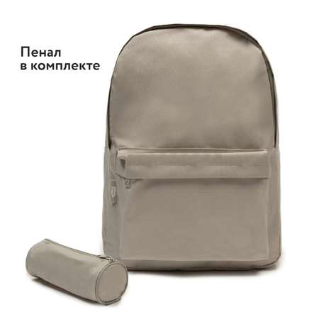 Рюкзак Erhaft Basic