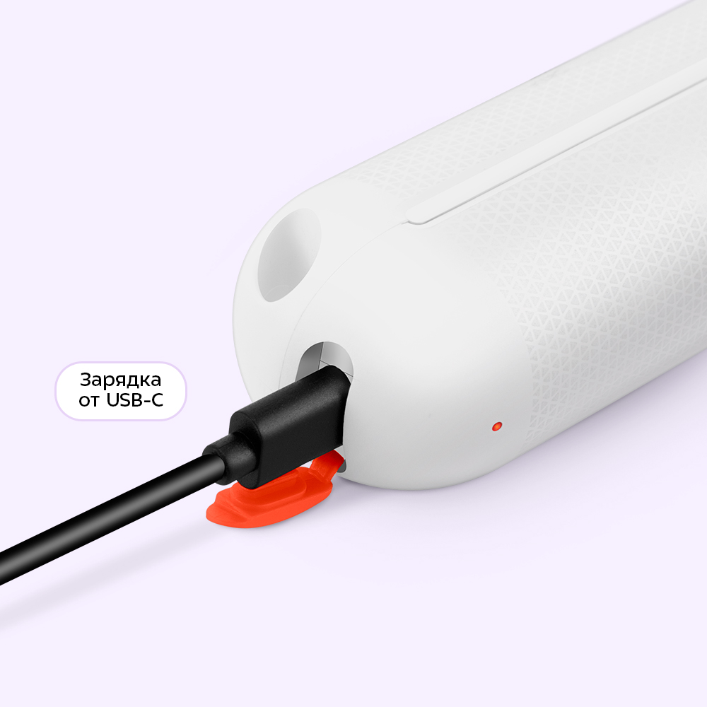 Автоматическая щетка для уборки KITFORT КТ-6984 - фото 2