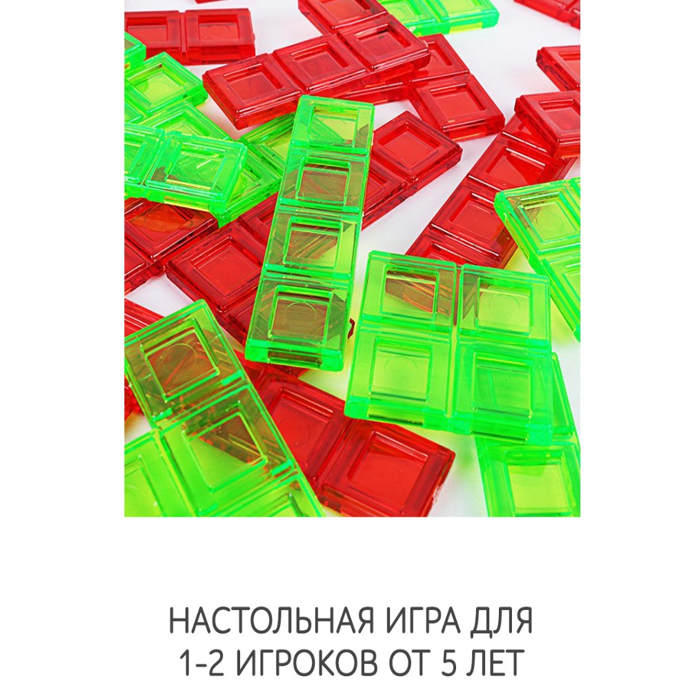 Настольная игра Icoy toys - фото 6