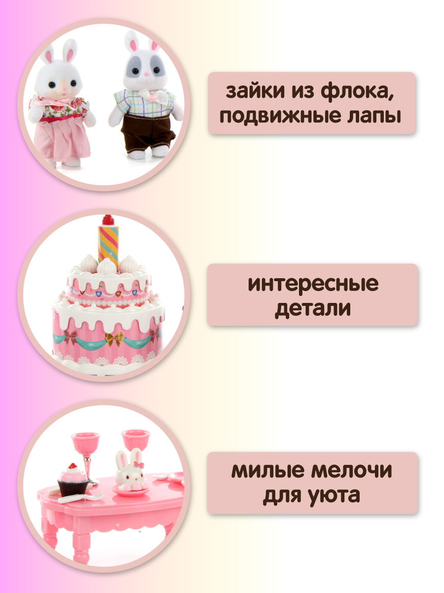 Домик для кукол Veld Co 117903 - фото 4