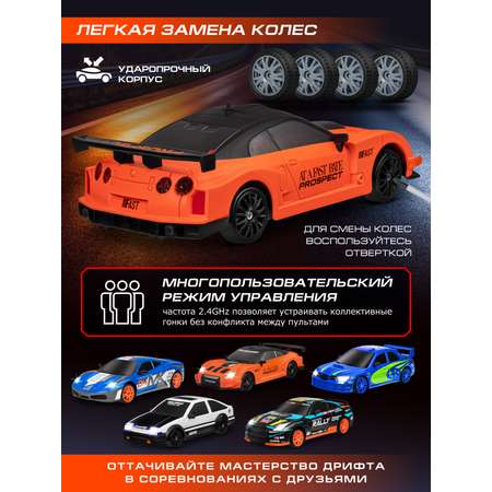 Автомобиль РУ AUTODRIVE 1:24