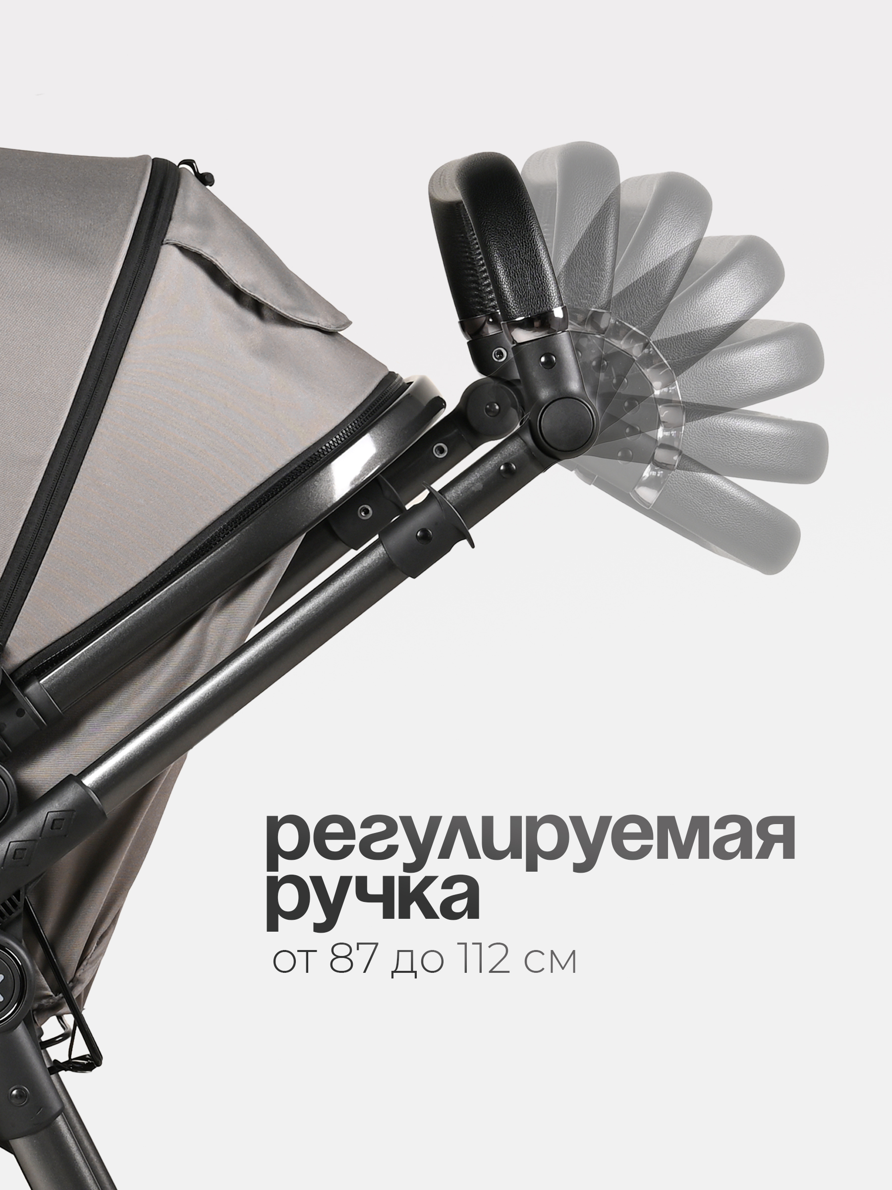 Коляска трансформер Tomix Selesta серый - фото 3