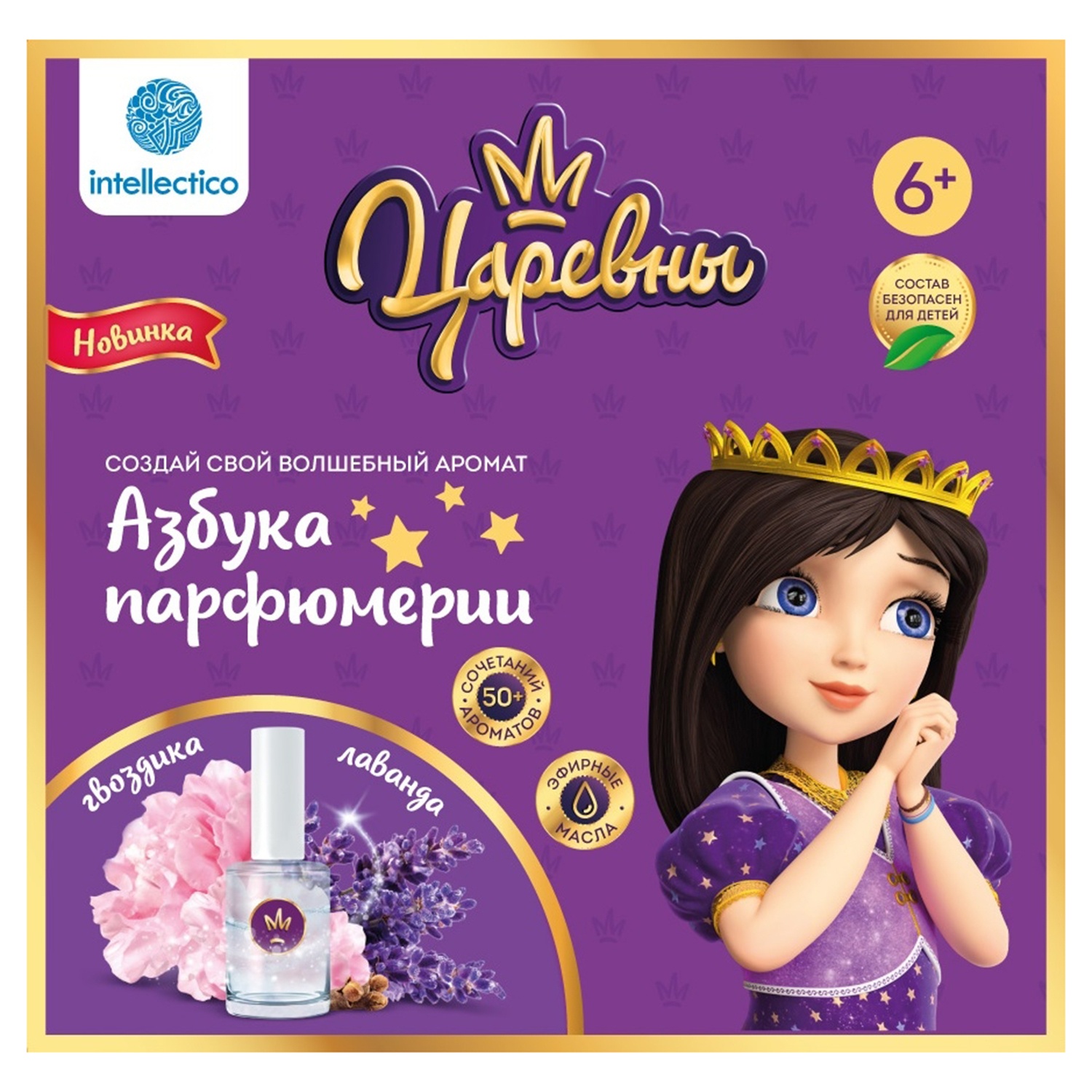 Набор Intellectico Царевны Соня парфюм - фото 4