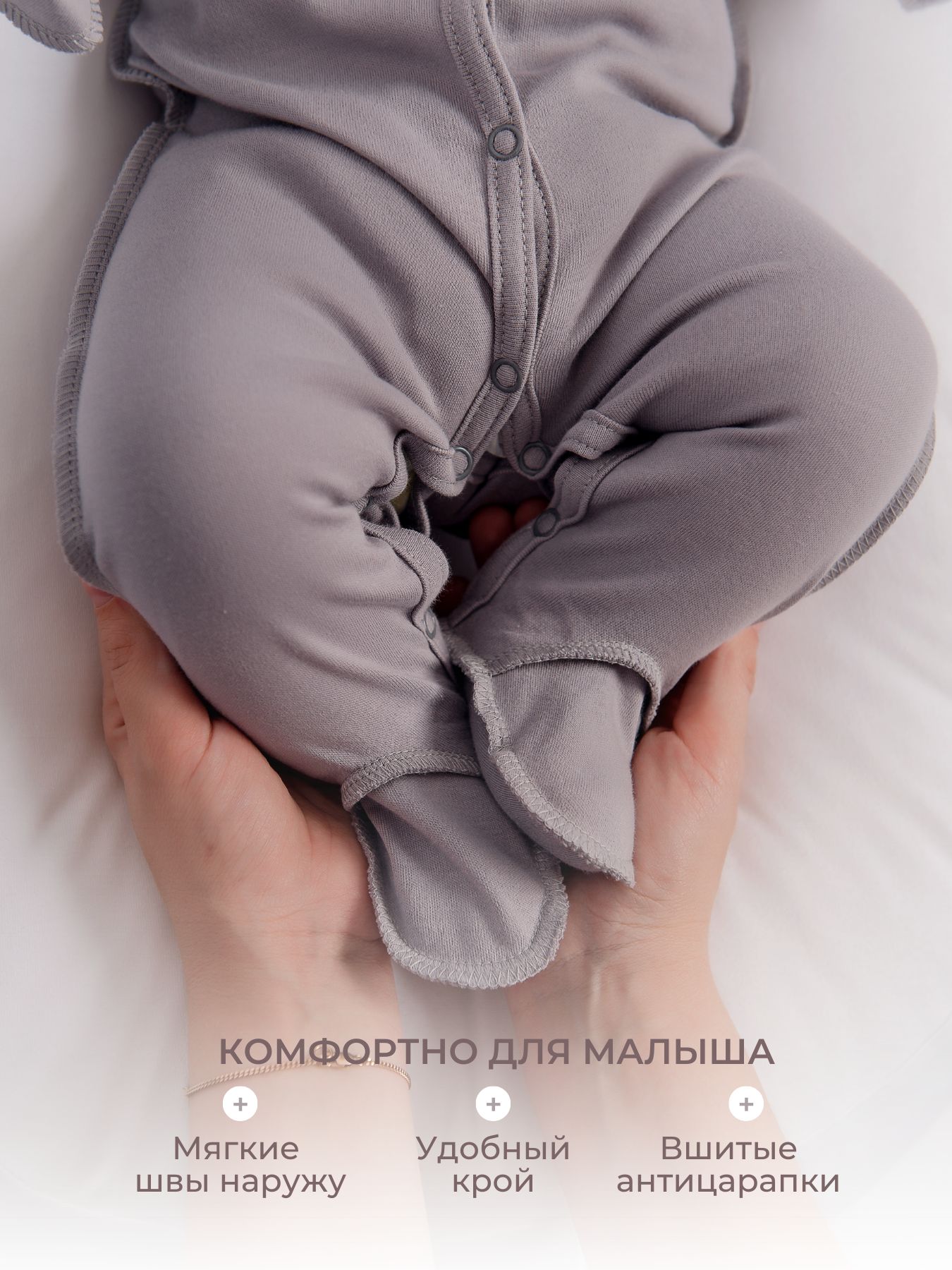 Комплект Наша история 1К-ОДСЕР - фото 3