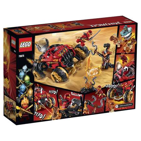 Конструктор LEGO NINJAGO блочный