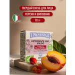 Мыло I PROVENZALI Скраб для лица 1 шт. 70 г