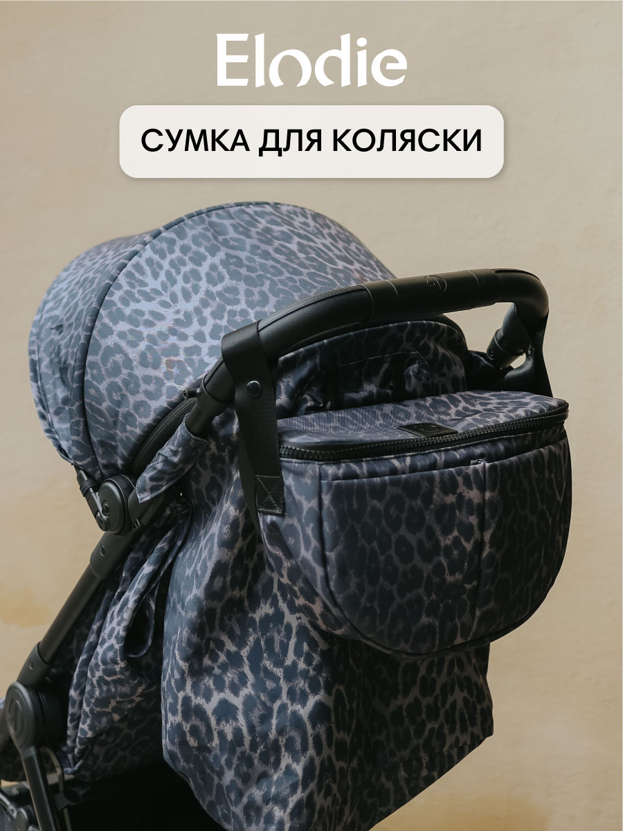 Сумка Elodie Half Moon Le Leopard - фото 5