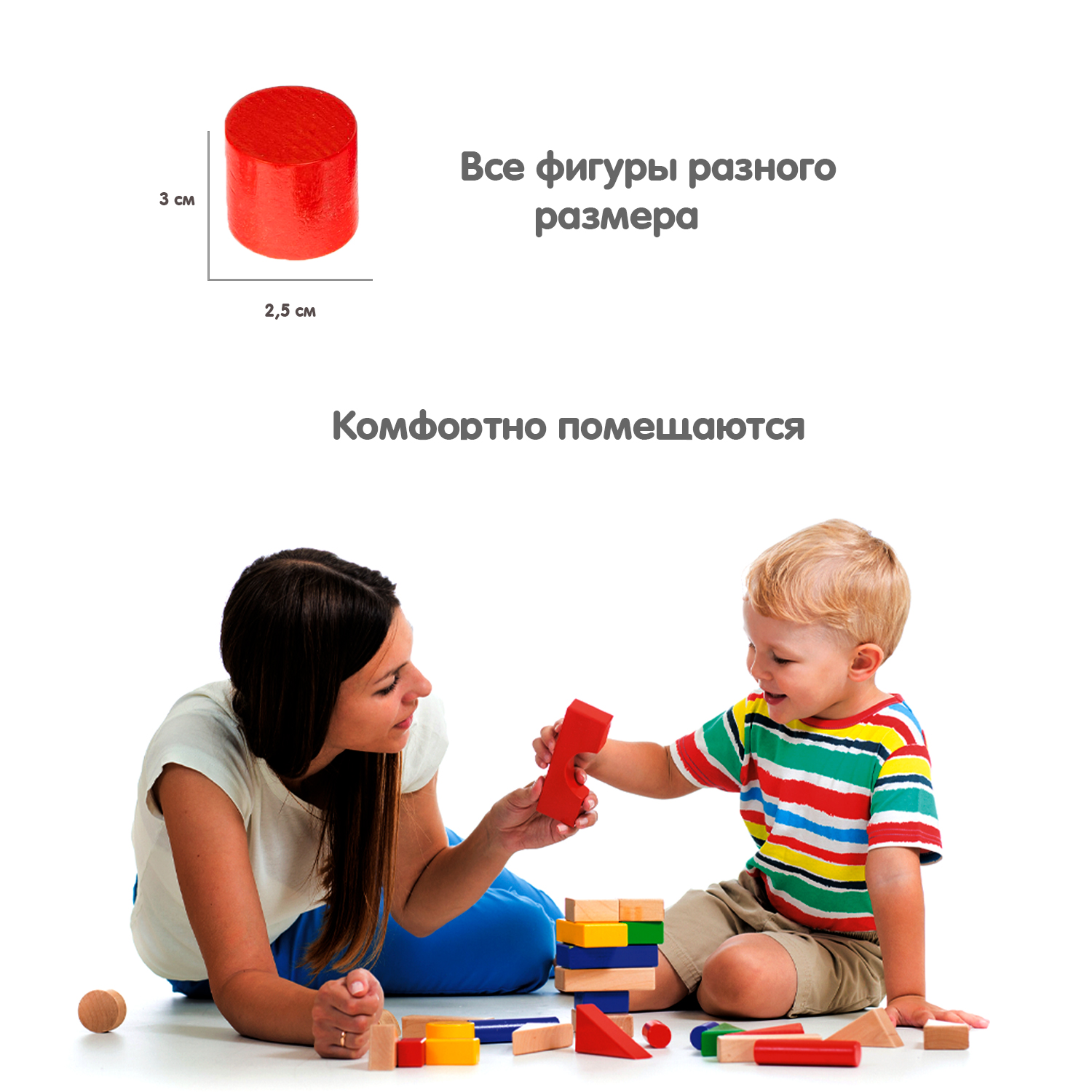 Настольная игра Bondibon балансир деревянный Тигренок - фото 7
