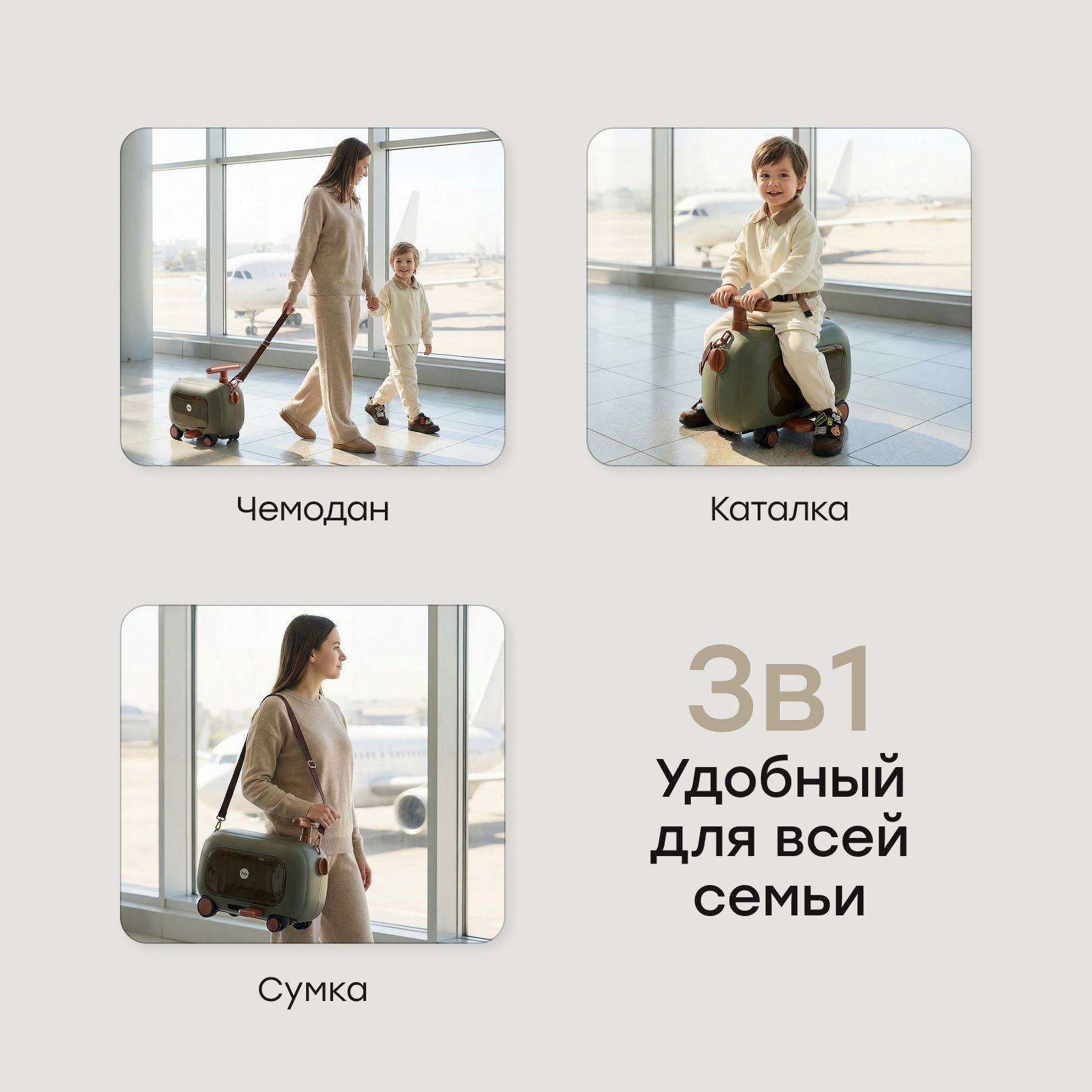 Чемодан Happy Baby travy темно-зеленый - фото 3