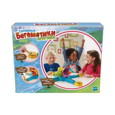 Настольная игра Hasbro