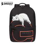 Рюкзак Grizzly
