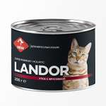 Корм для кошек Landor 0.2кг взрослых утка с брусникой ж/б