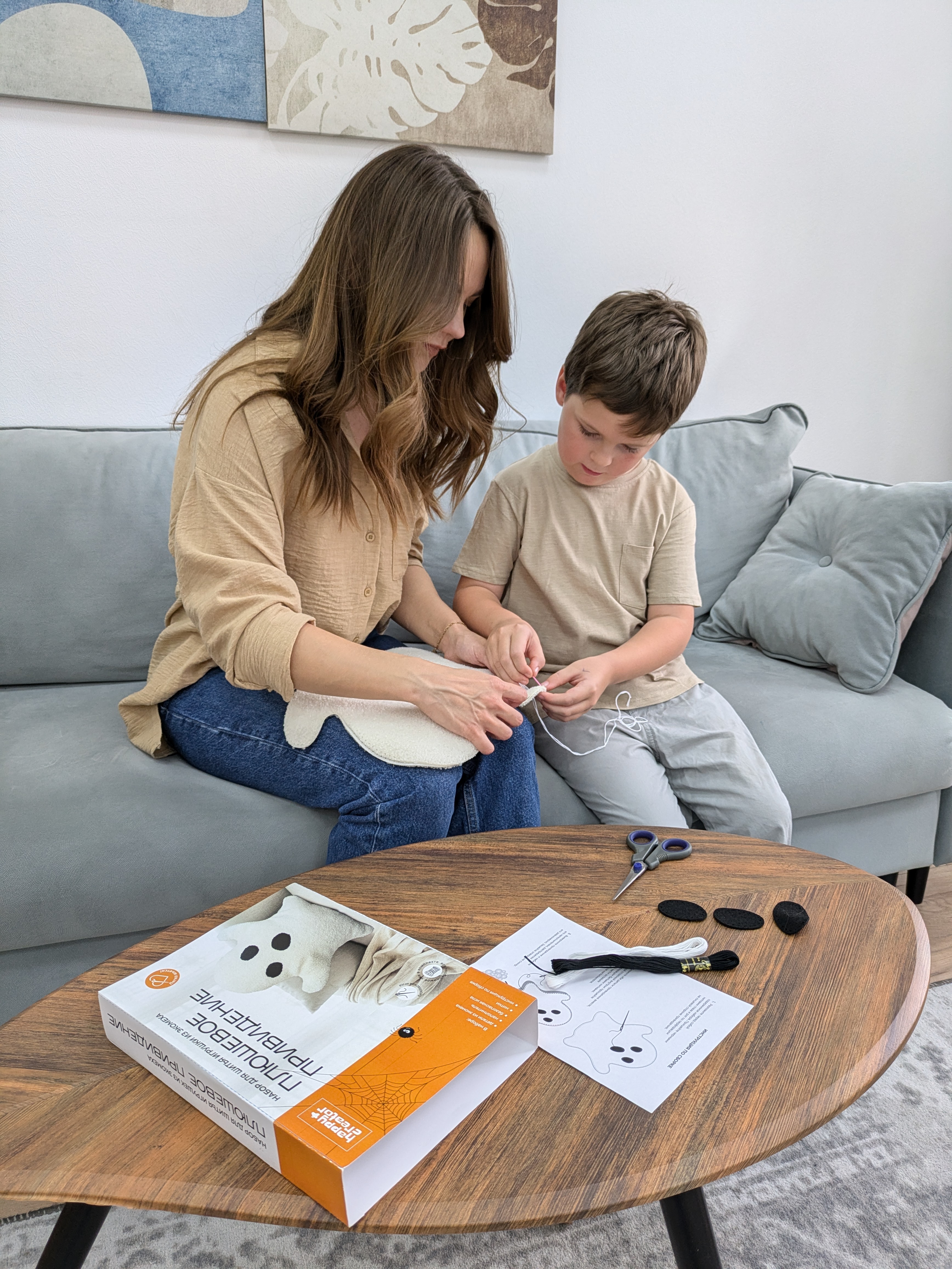 Набор для творчества HappyLine шитье Плюшевое привидение - фото 11