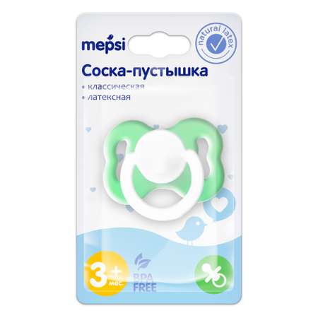 Пустышка Mepsi латекс анатомическая от 3 мес. в ассортименте