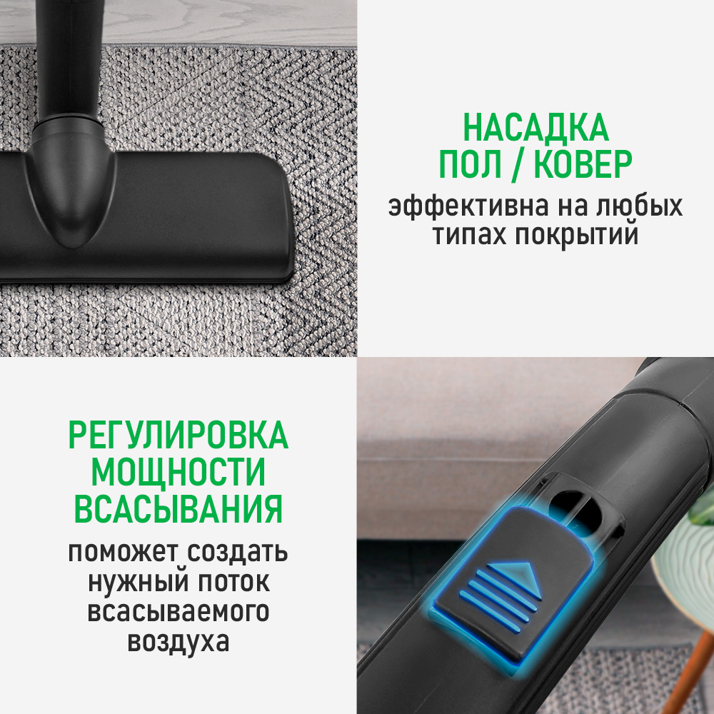 Пылесос ЦИКЛОН MARTA MT-VC1381A - фото 7