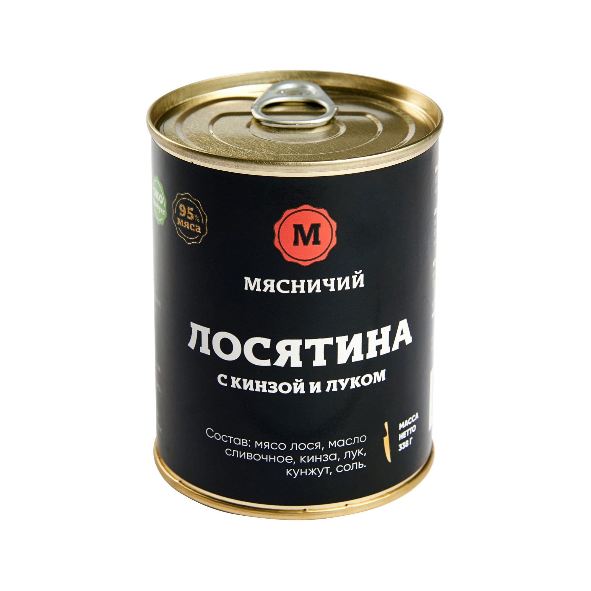 Мясные консервы Мясничий Мясо Лося с кинзой и луком Премиум 338г - фото 1