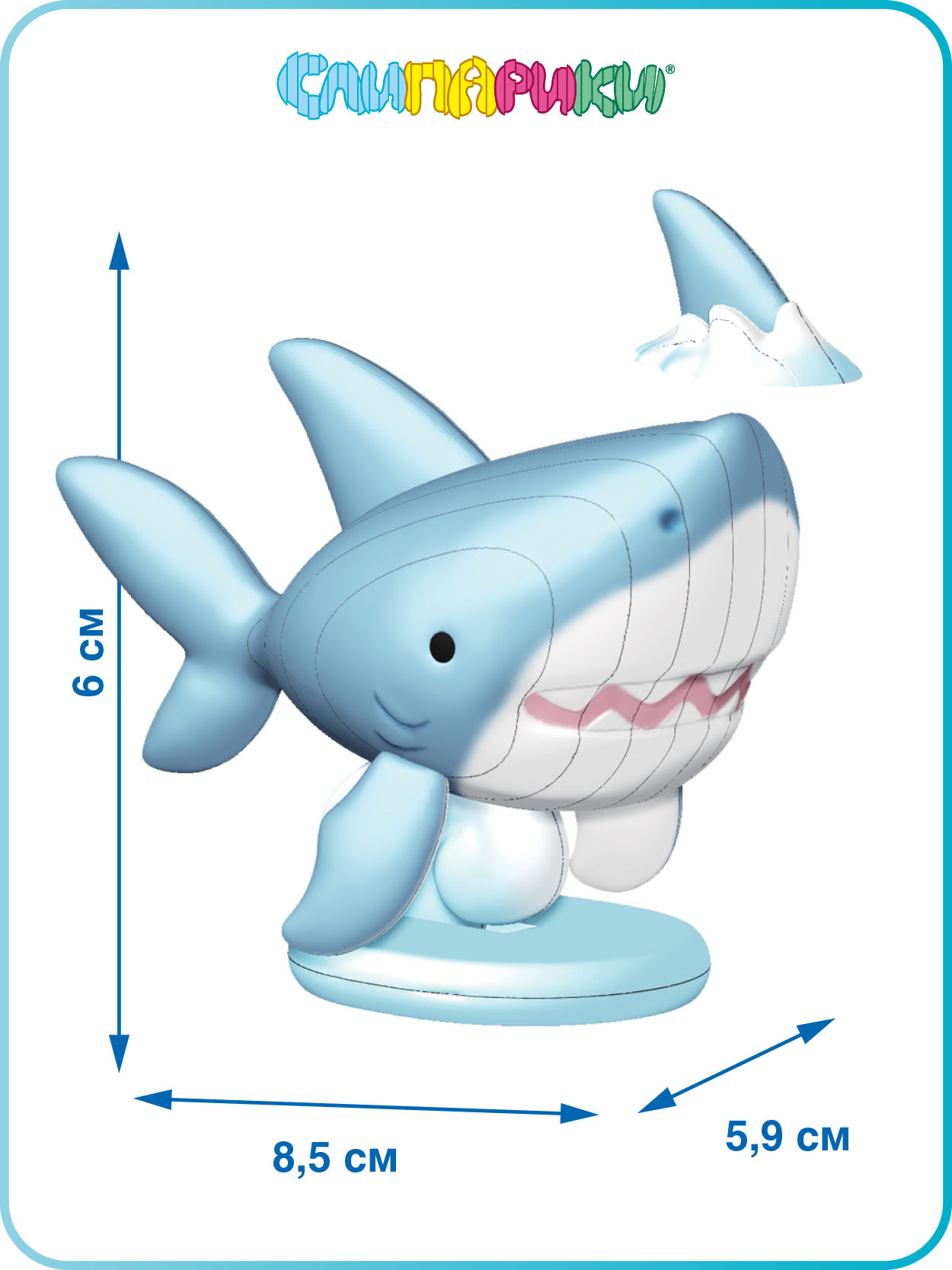 3D пазл-конструктор Слипарики Серия Океан: Акула - фото 2