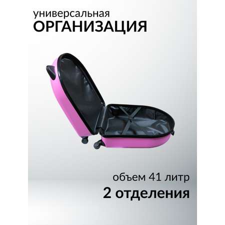 Чемодан LATS Лучшие подруги