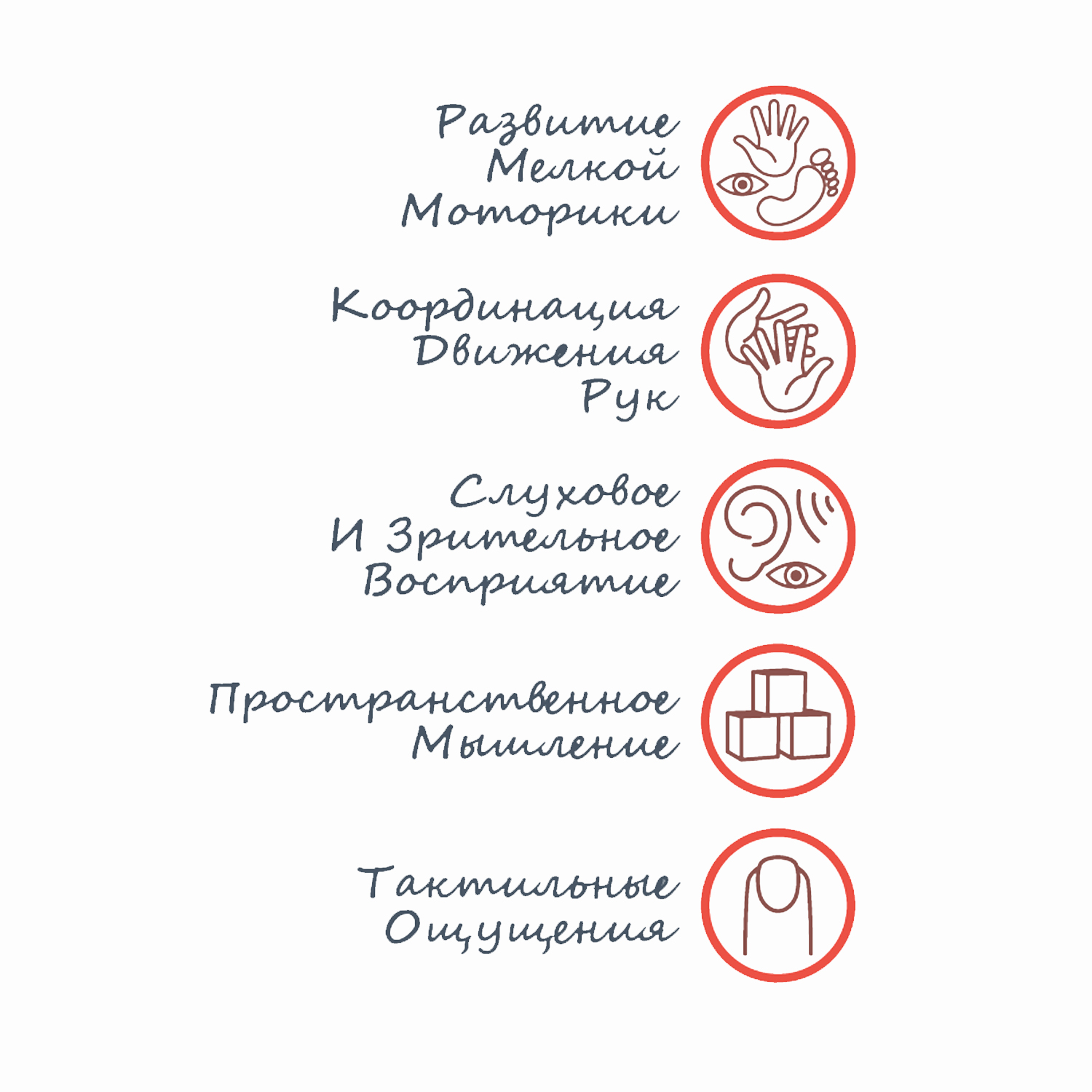 Игрушка Bondibon погремушка - фото 10