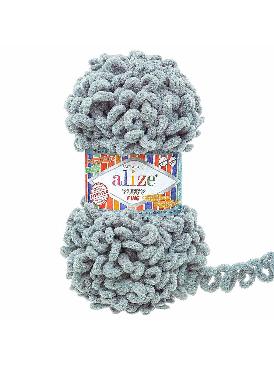 Пряжа для вязания Alize puffy fine 100 г 14.5 м микрополиэстер фантазийная мягкая 343 угольно-серый 5 мотков - фото 4