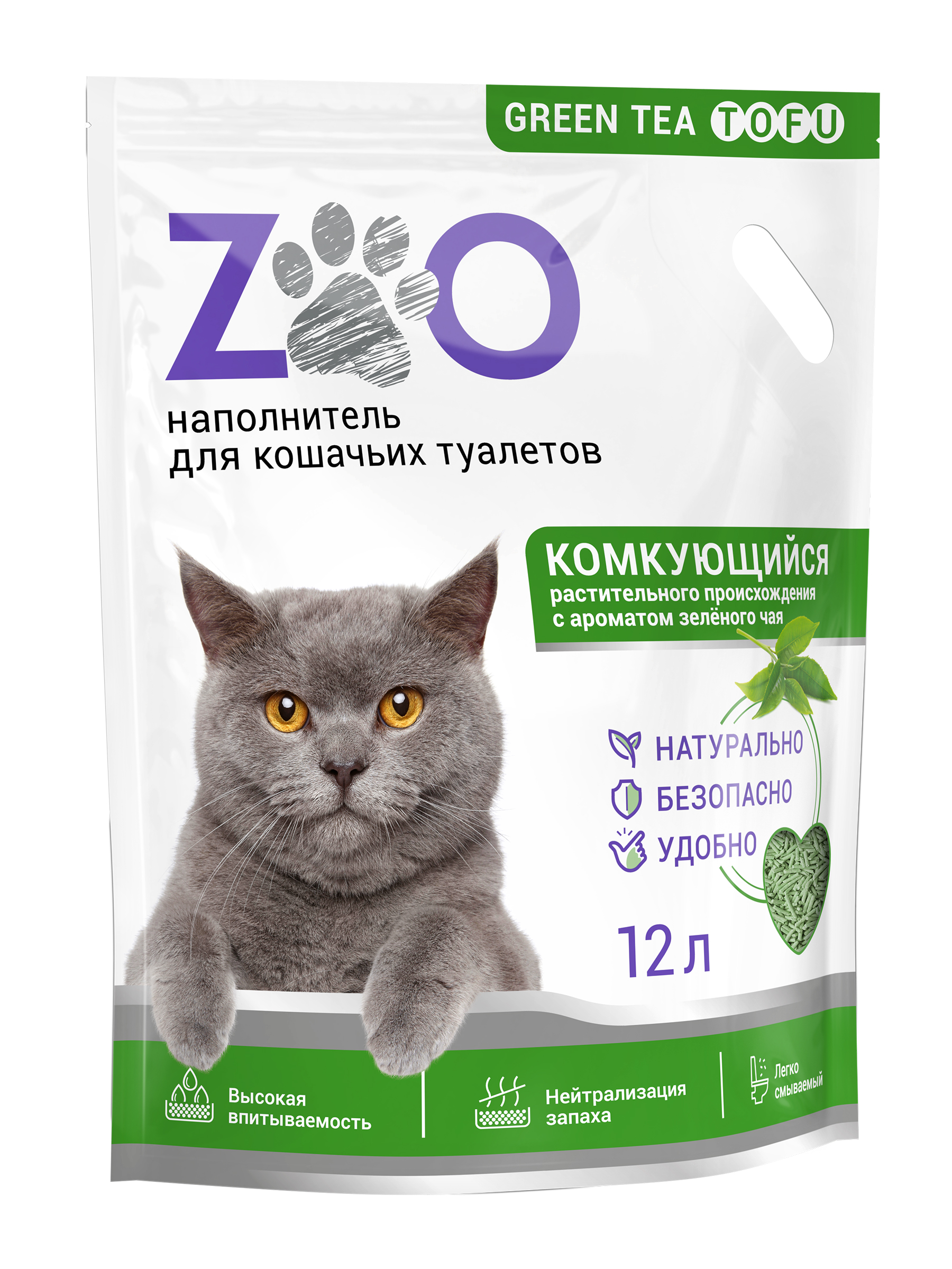 Наполнитель ZOO Зелёный чай TOFU (5 kg) 12 л комкующийся, растительный, впитывающий - фото 2