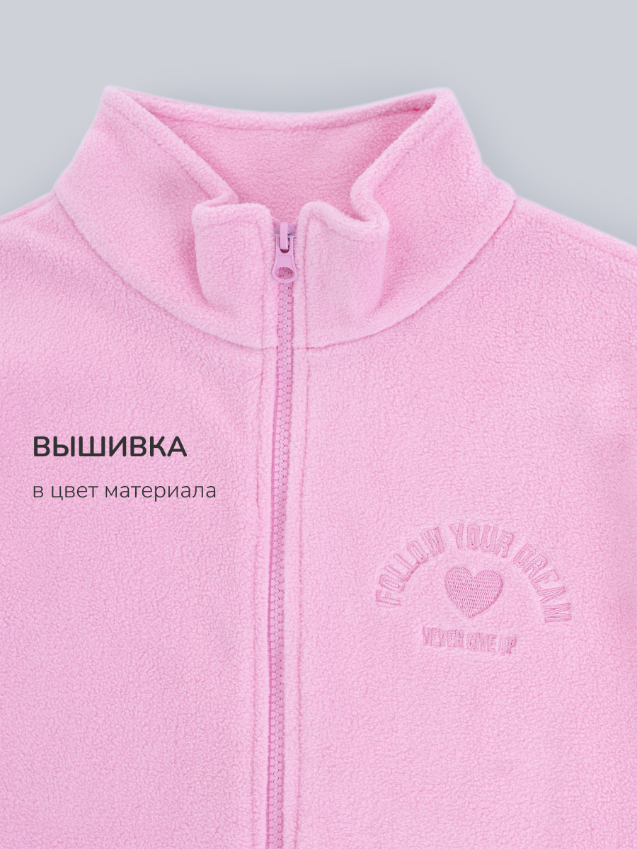 Толстовка Antilopa AFG-260441 - фото 10