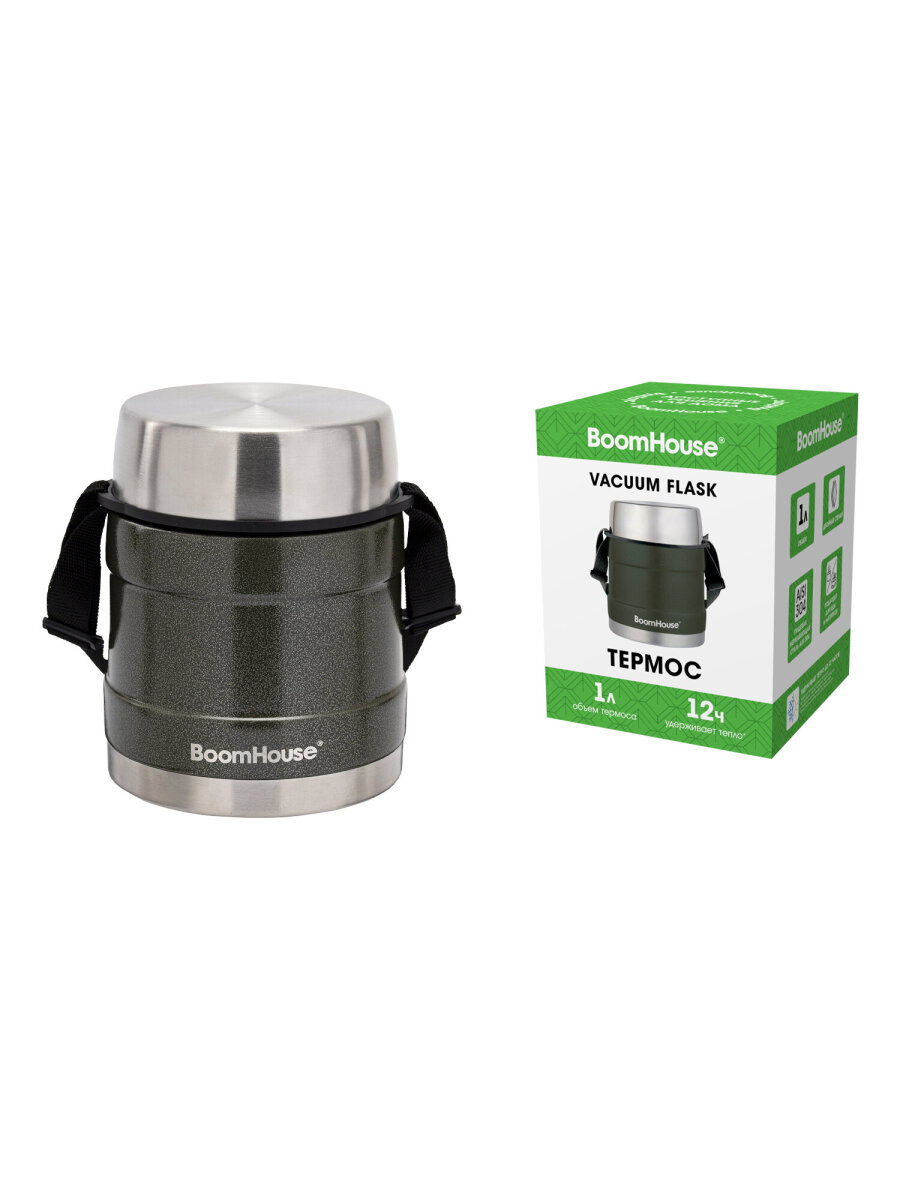 Термос BoomHouse для чая кофе еды 1 литр с широким горлом и ремешком походный - фото 1