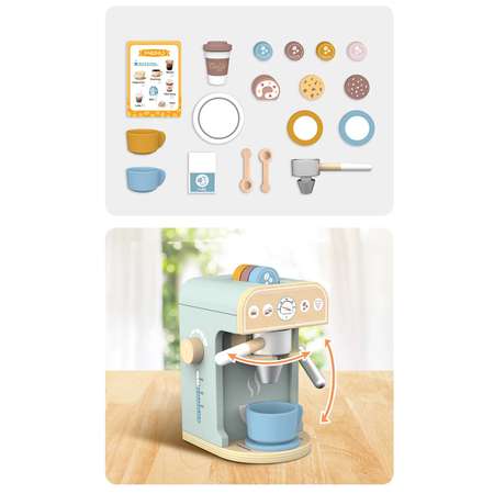 Игрушка Tooky Toy кофемашина