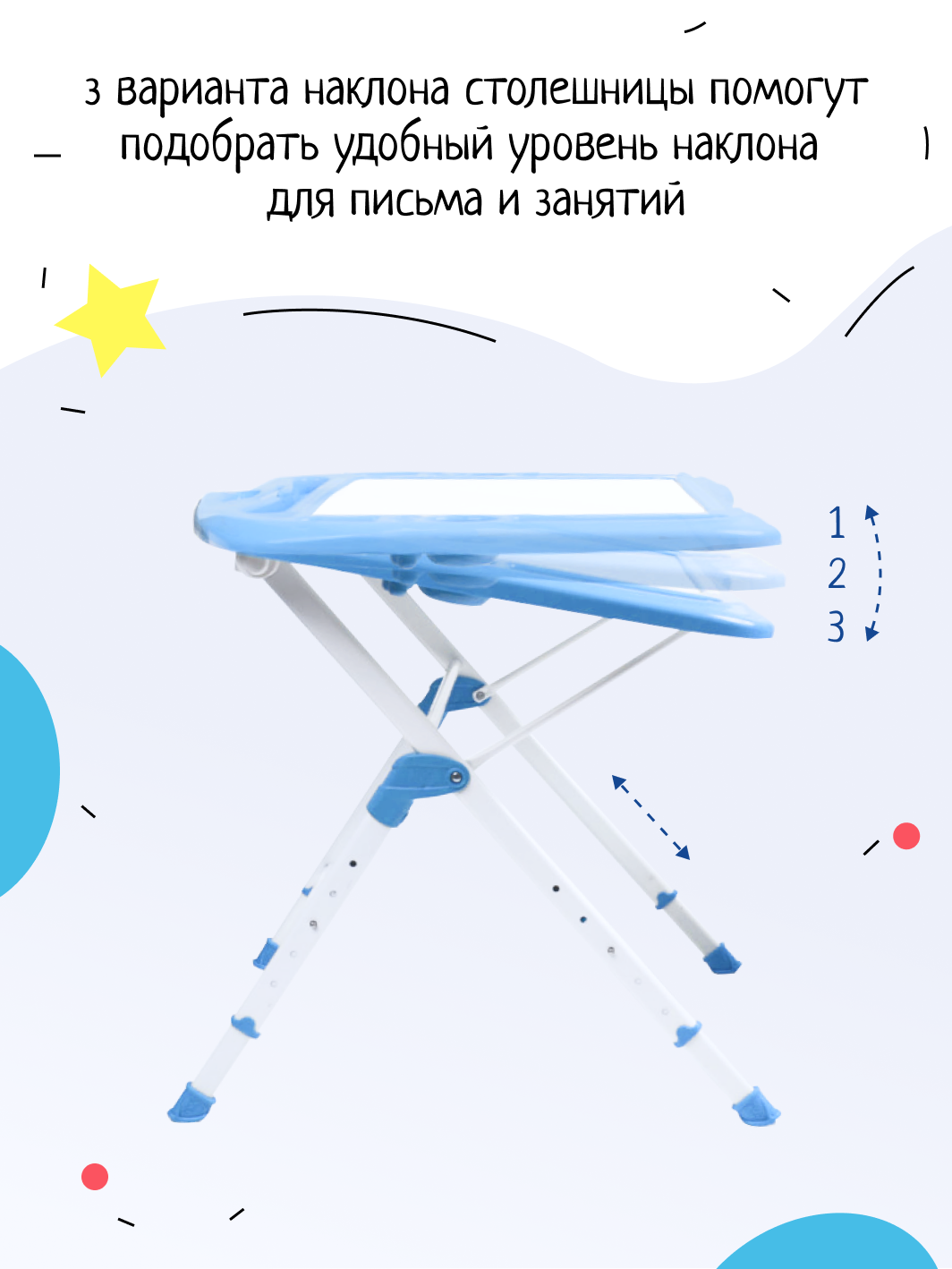 Комплект мебели InHome - фото 4