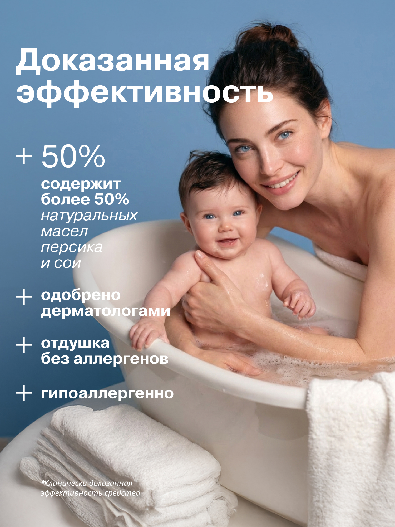 Масло Librederm 400 мл - фото 4