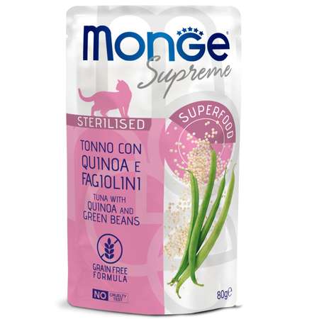 Корм для кошек Monge 80г Supreme sterilized cat из тунца с киноа и зелёной фасолью пауч