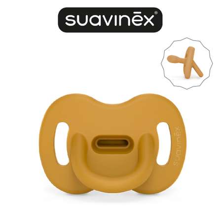 Пустышка Suavinex силикон ортодонтическая от 0 мес.