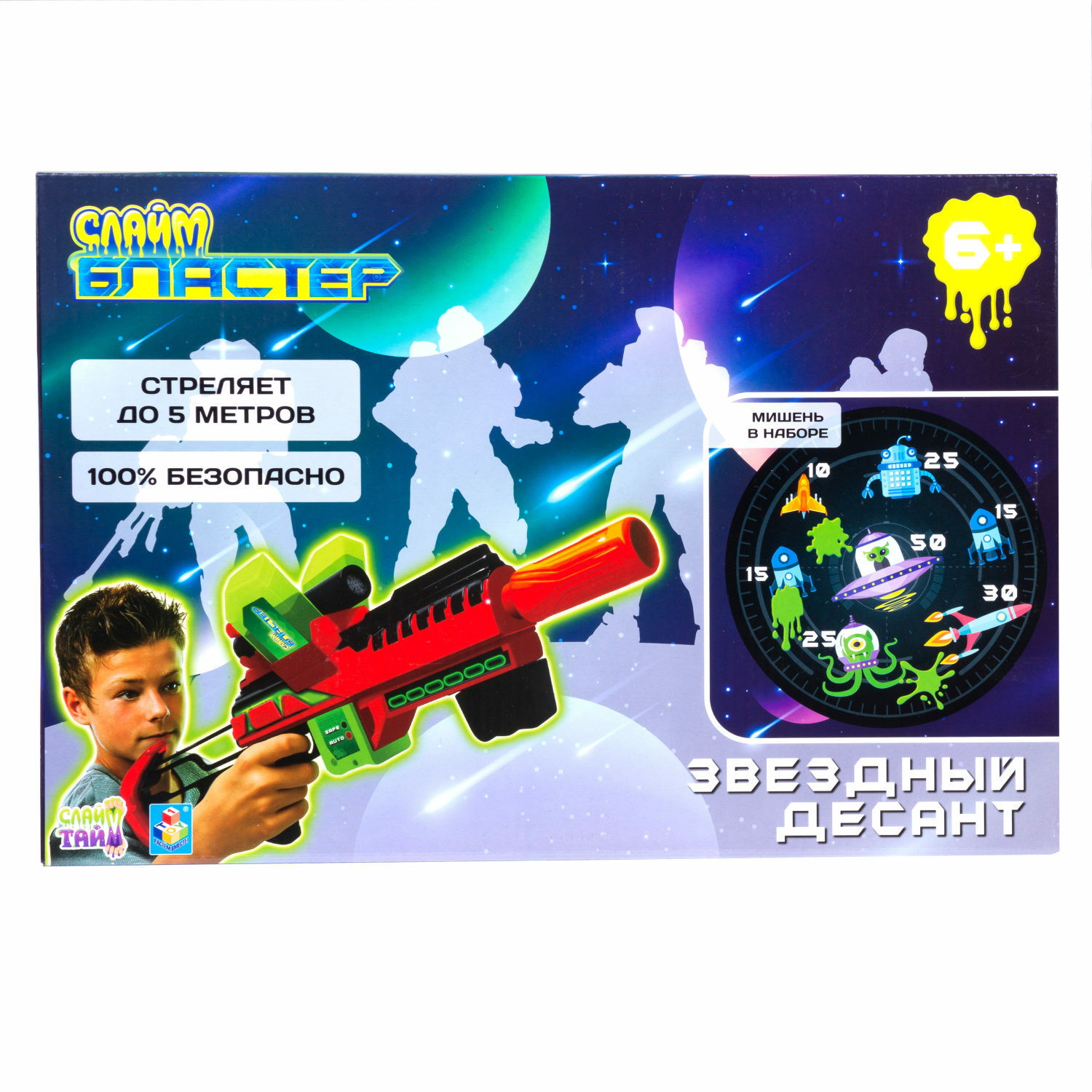 Бластер 1TOY - фото 2