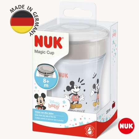 Поильник Nuk Well-Being 230 мл