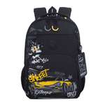 Рюкзак Grizzly для мальчика