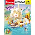 Конструктор SLUBAN Лодка-жемчужина