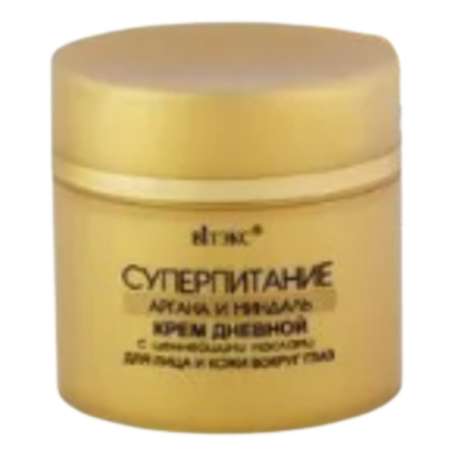 Крем Витэкс 45 мл