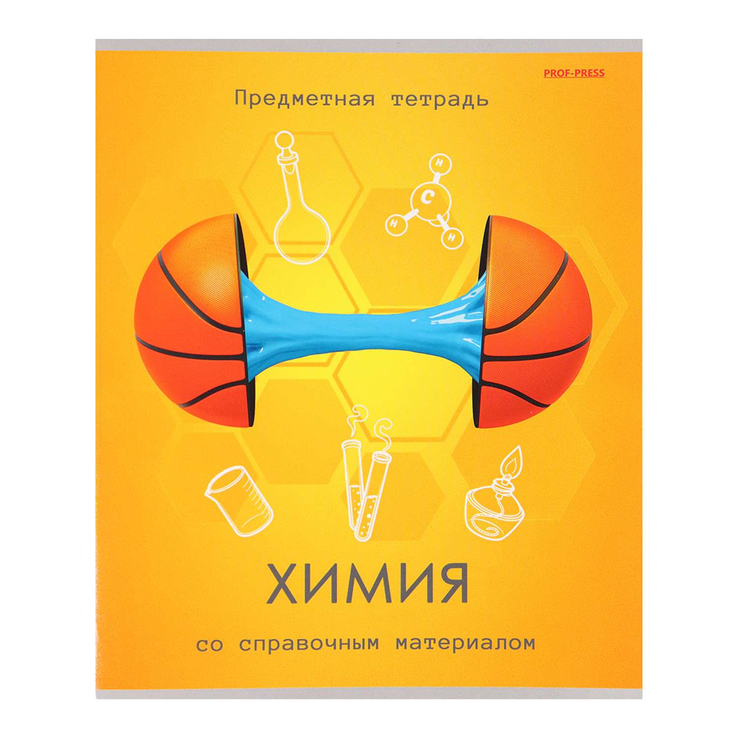 Тетрадь Prof-Press 48 лист. (Химия) - фото 1