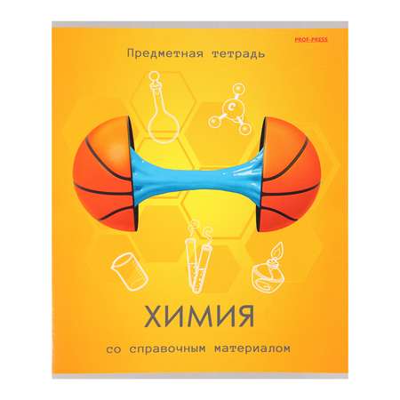 Тетрадь Prof-Press 48 лист. (Химия)