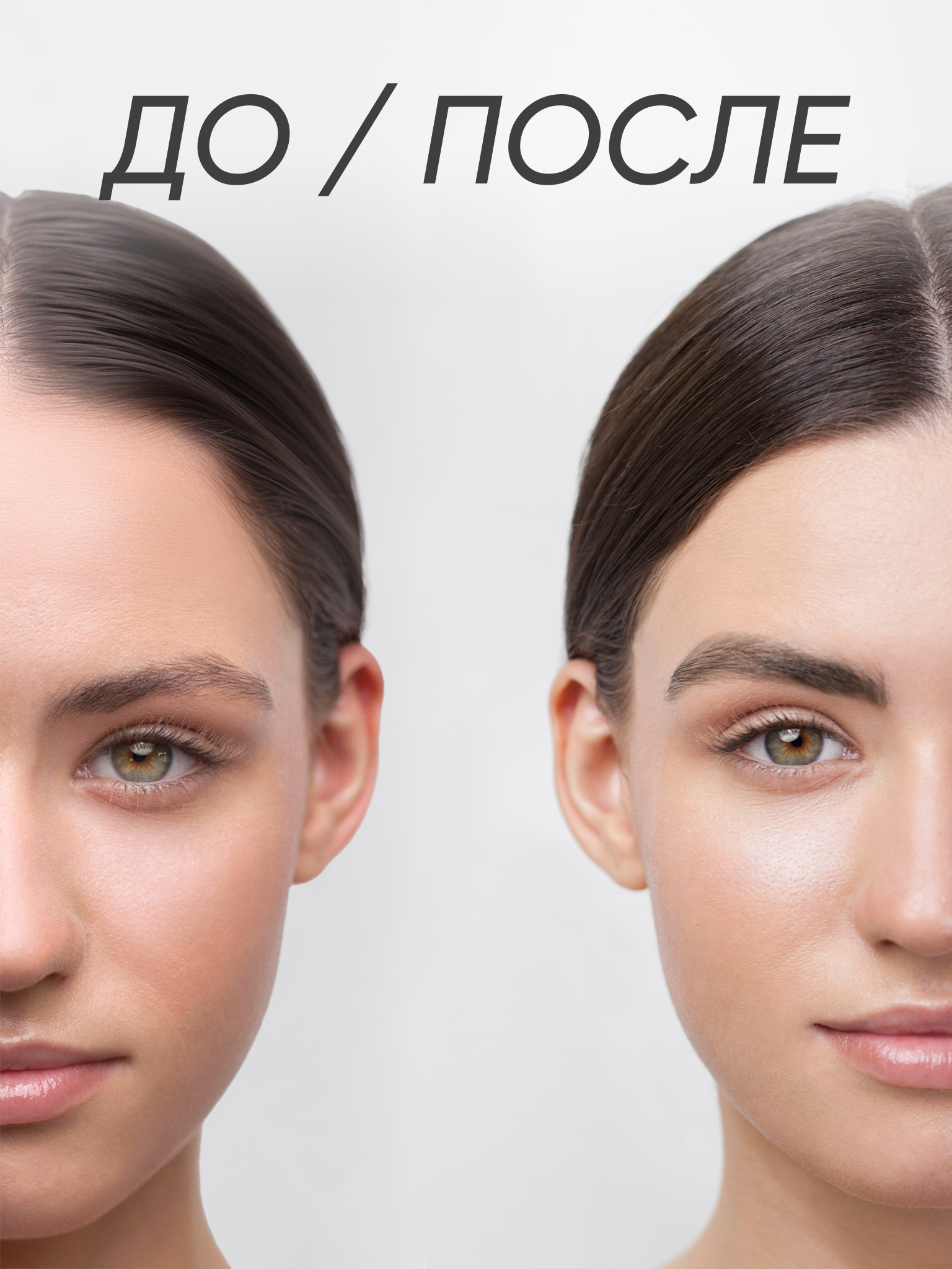 Карандаш для бровей KOROLKOVA 05 Графит - фото 3