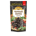 Перец черный Индана горошек 50г
