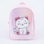 Рюкзак Котофей