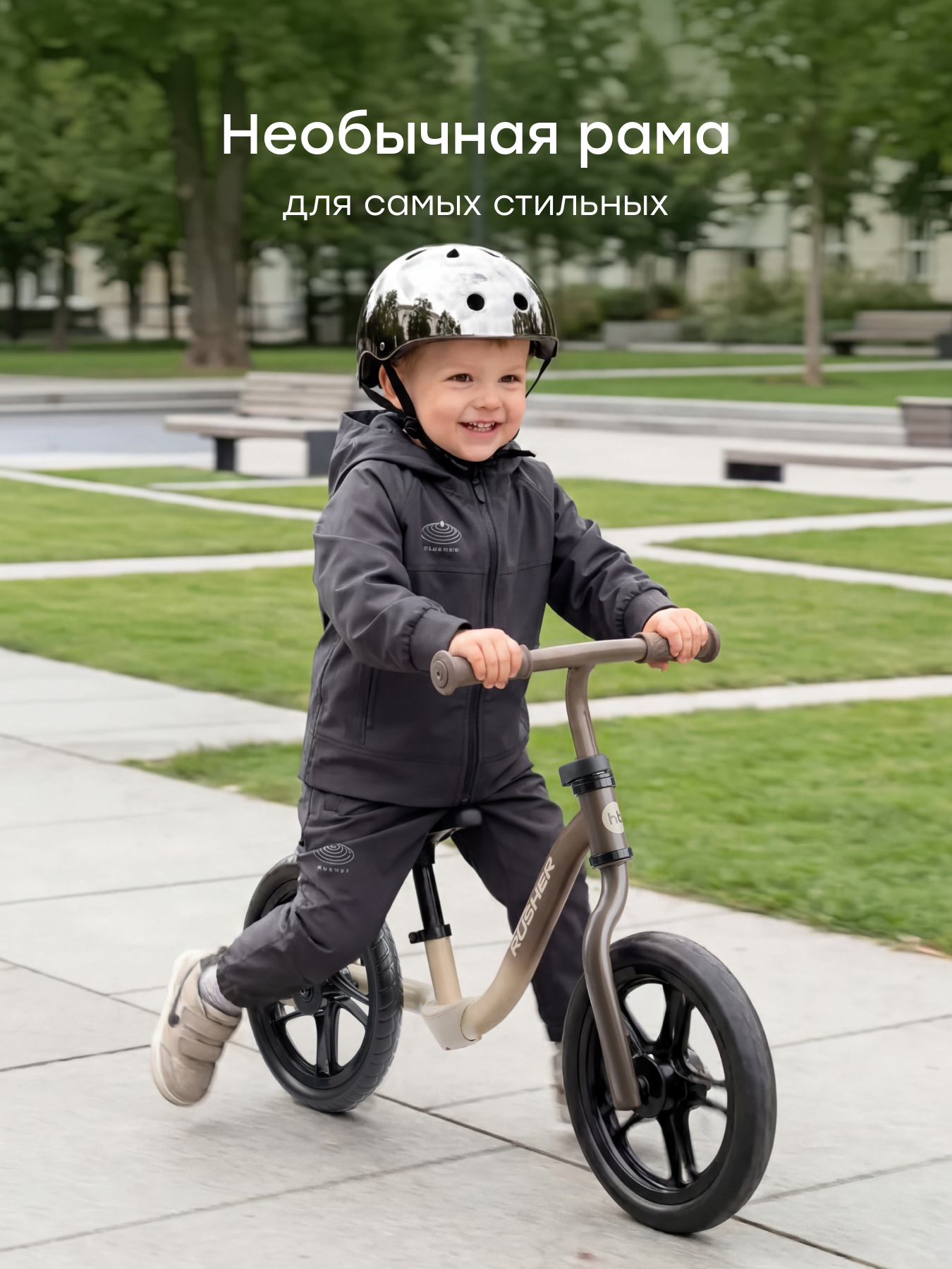 Двухколесный беговел Happy Baby 11 дюймов - фото 6