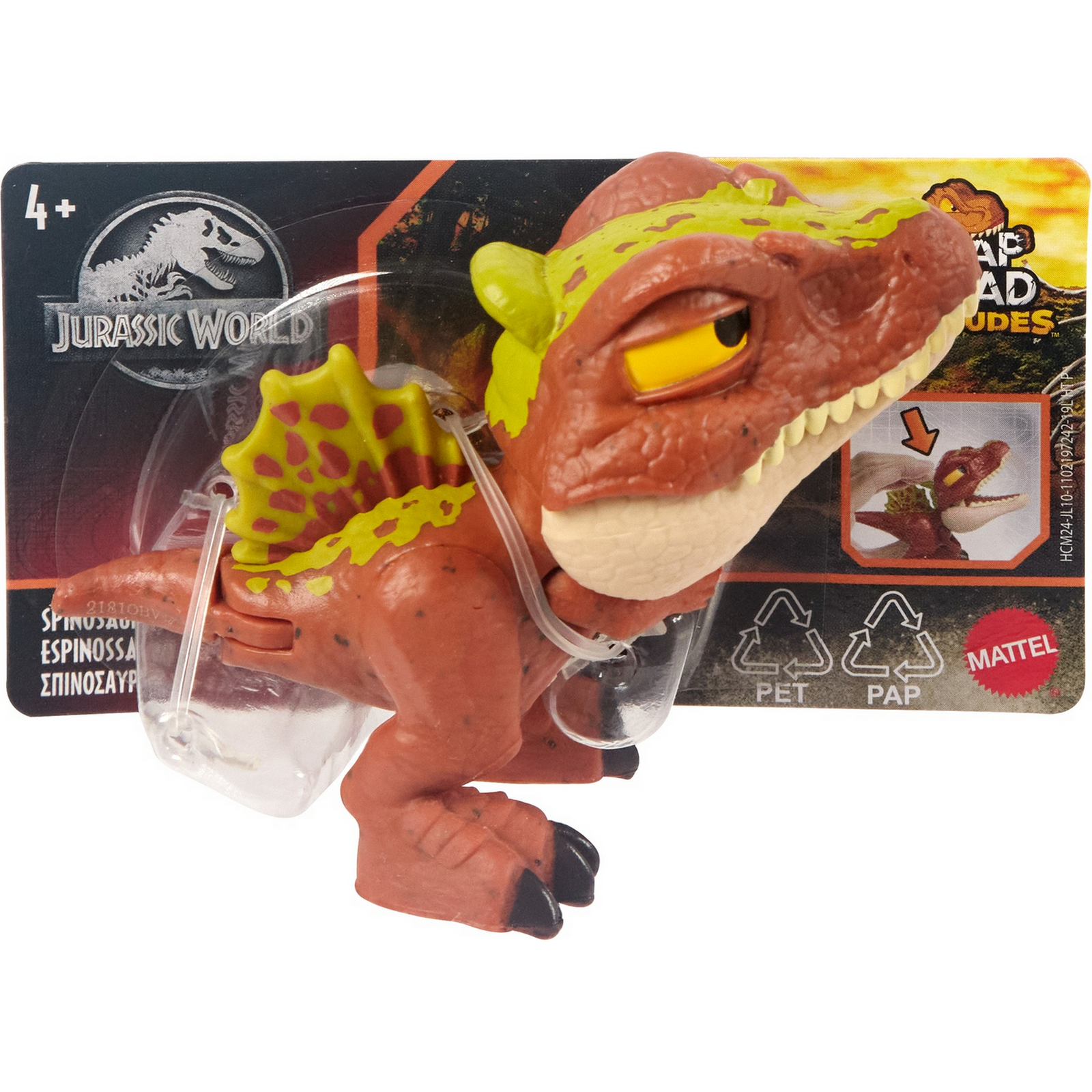 Фигурка Jurassic World - фото 6