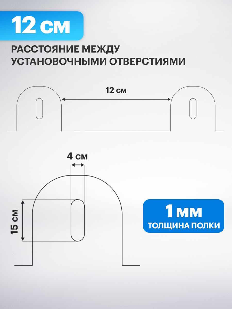 Полка REXANT для аудио и видеоаппаратуры - фото 3