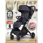 Коляска прогулочная BabyCare Q'bit черное золото