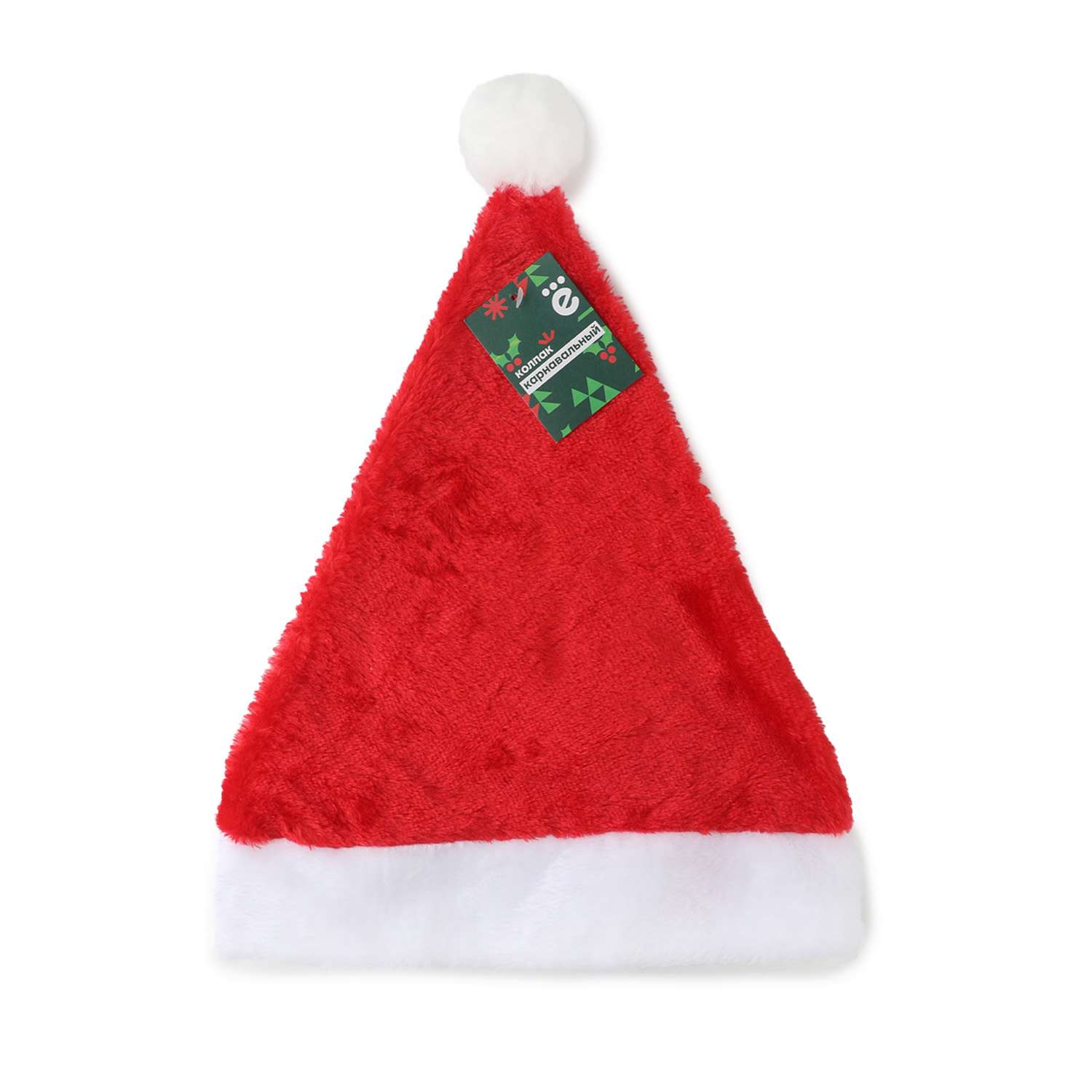 Колпак ё - фото 1