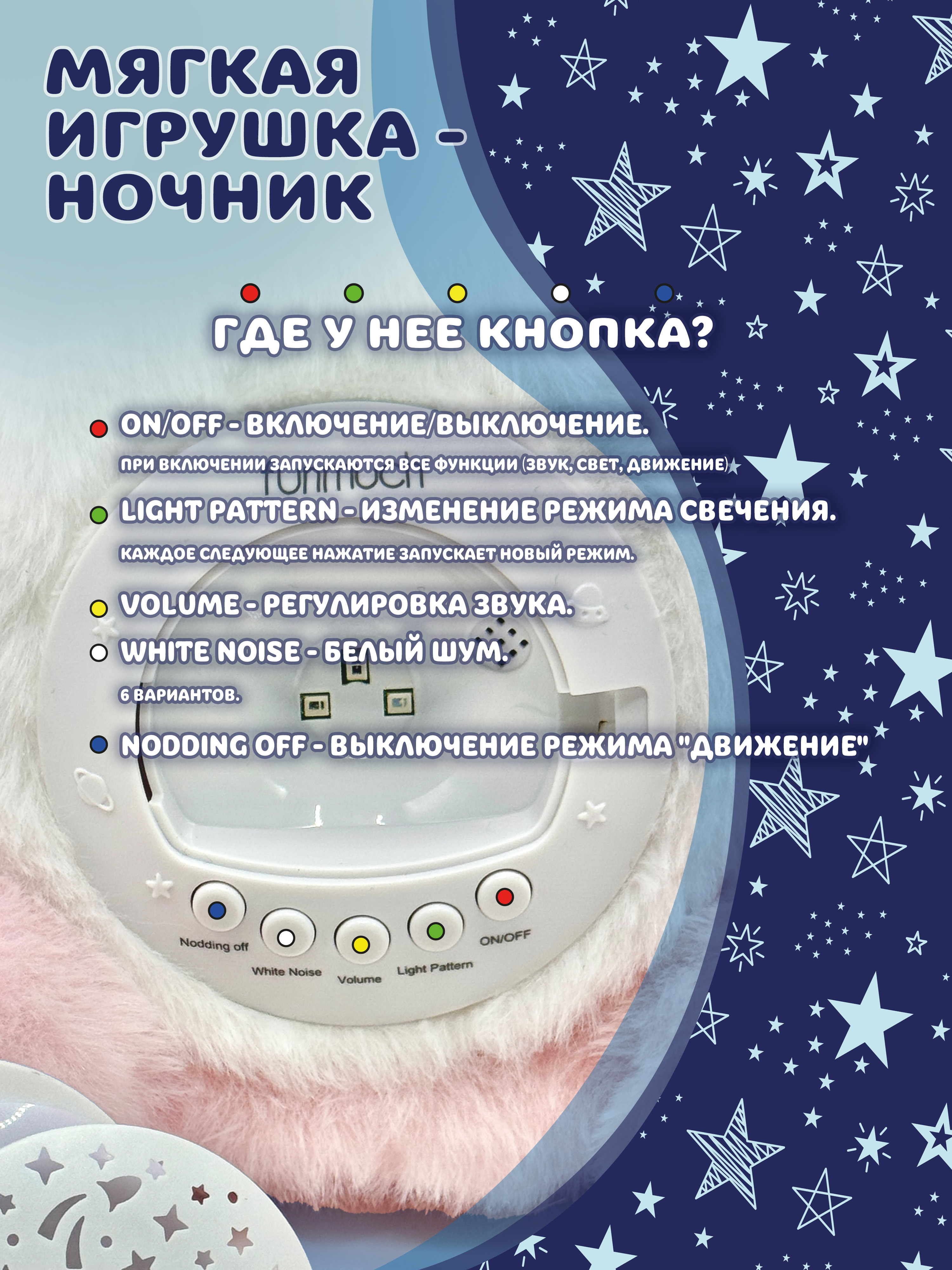 Мягкая игрушка зайка 29 см - фото 3
